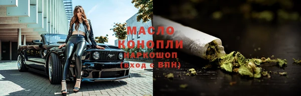 дурь Балабаново