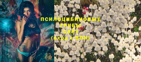 героин Баксан