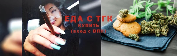 героин Баксан