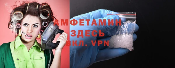 дурь Балабаново
