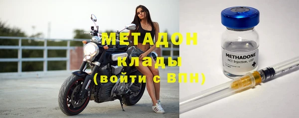героин Баксан