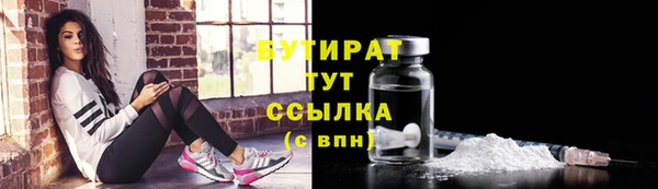 героин Баксан