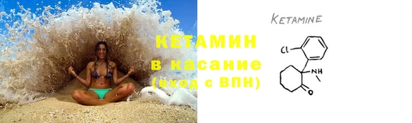 героин Баксан