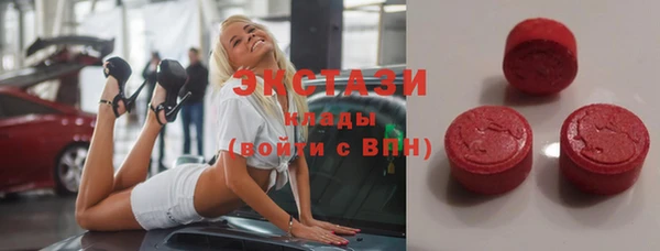героин Баксан