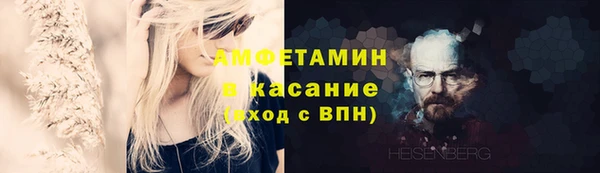 дурь Балабаново