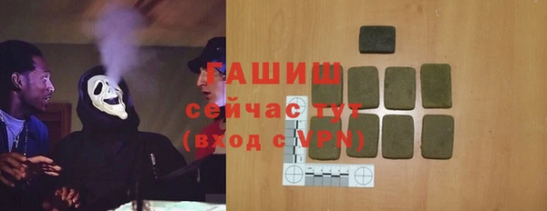 дурь Балабаново