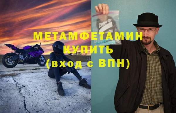 дурь Балабаново