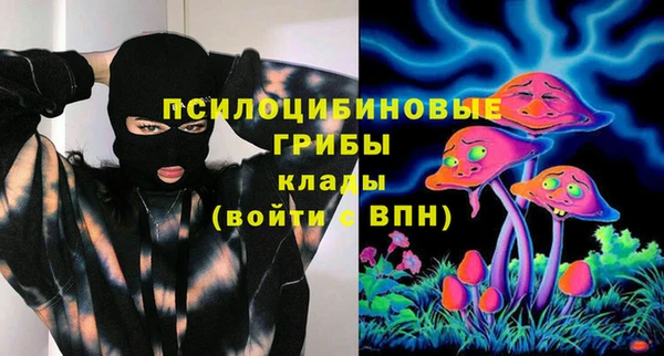 героин Баксан