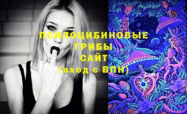 героин Баксан