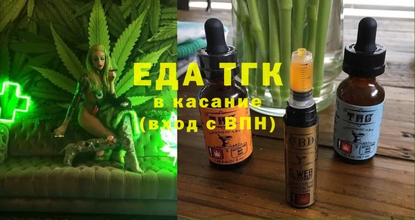 дурь Балабаново