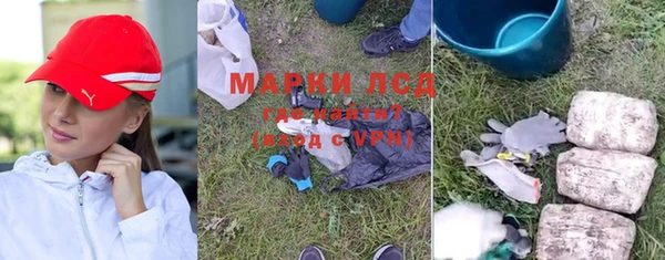 дурь Балабаново