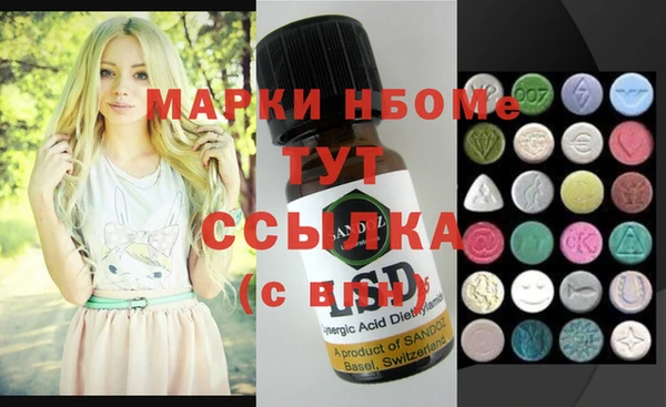 дурь Балабаново