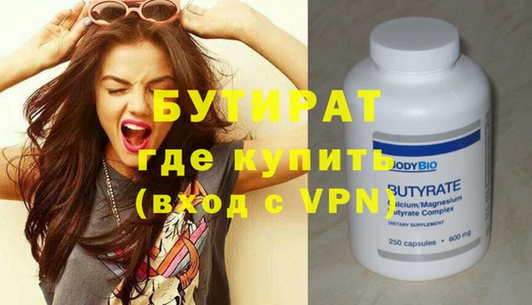 героин Баксан