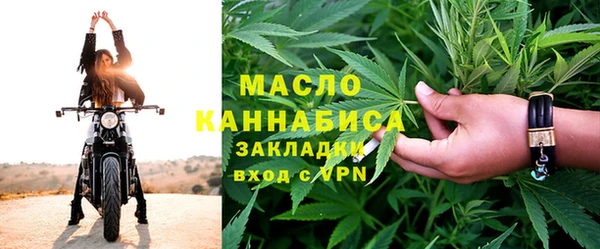 героин Баксан