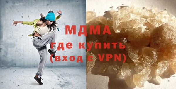 дурь Балабаново