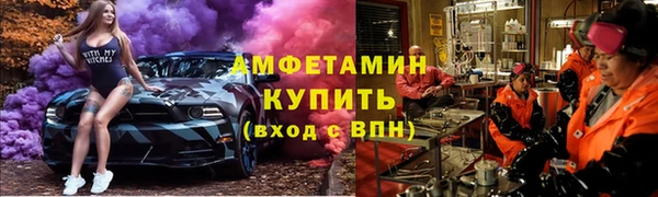 героин Баксан