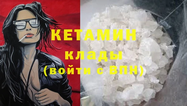 дурь Балабаново