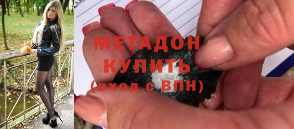 дурь Балабаново