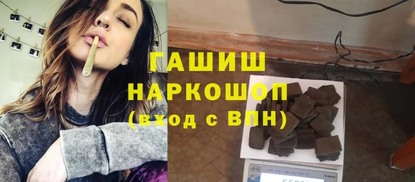 героин Баксан