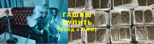 дурь Балабаново