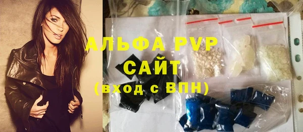 дурь Балабаново