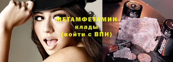 героин Баксан