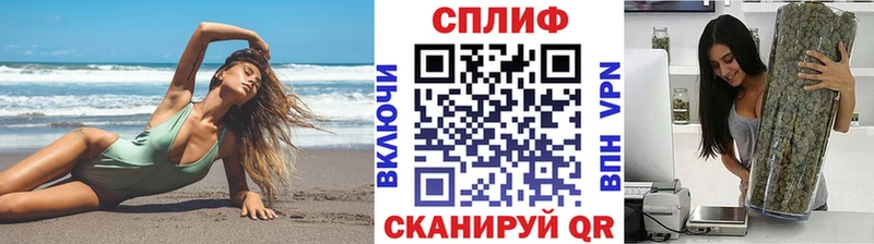 Купить  Богучар  Марихуана индика 